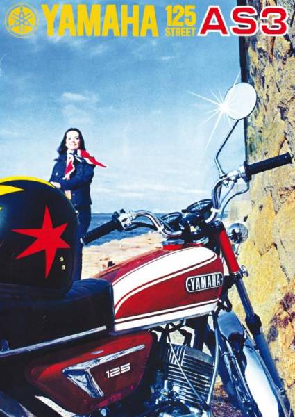 moto yamaha japonaise