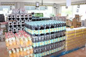 Recherche grande surface alimentaire discount pas cher