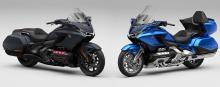 Honda Goldwing : Gamme de Prix et Options