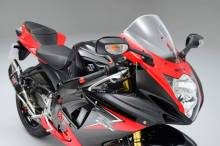 Suzuki GSX-R 750 Yoshimura 2014