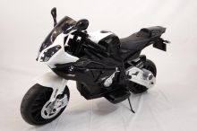 Moto électrique BMW