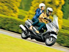Scooter 125 cm3 design et tendance mais efficient !